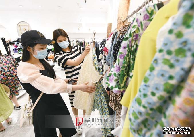 “五一”小长假阜阳市消费市场逐步回暖